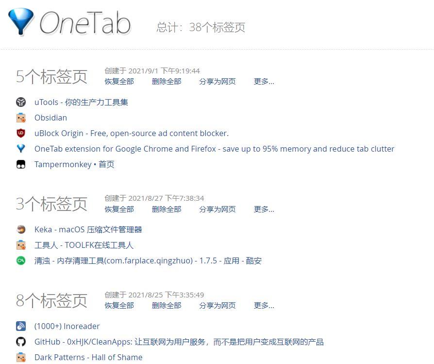 王中王王中王免費(fèi)資料大全一網(wǎng)打盡！，王中王資料大全，免費(fèi)獲取，一網(wǎng)打盡！