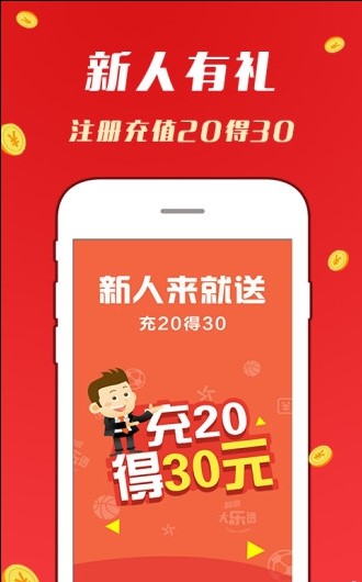 二四六香港天天開彩大全一，揭秘彩票背后的秘密，揭秘彩票背后的秘密，香港天天開彩大全一解析
