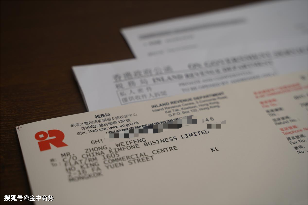 二四六香港資料期期中準(zhǔn)一，香港期期中準(zhǔn)資料二四六揭秘