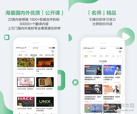 新澳門最新開獎結(jié)果記錄歷史查詢——一網(wǎng)打盡彩票開獎信息，澳門彩票開獎結(jié)果歷史記錄查詢，最新開獎信息一網(wǎng)打盡