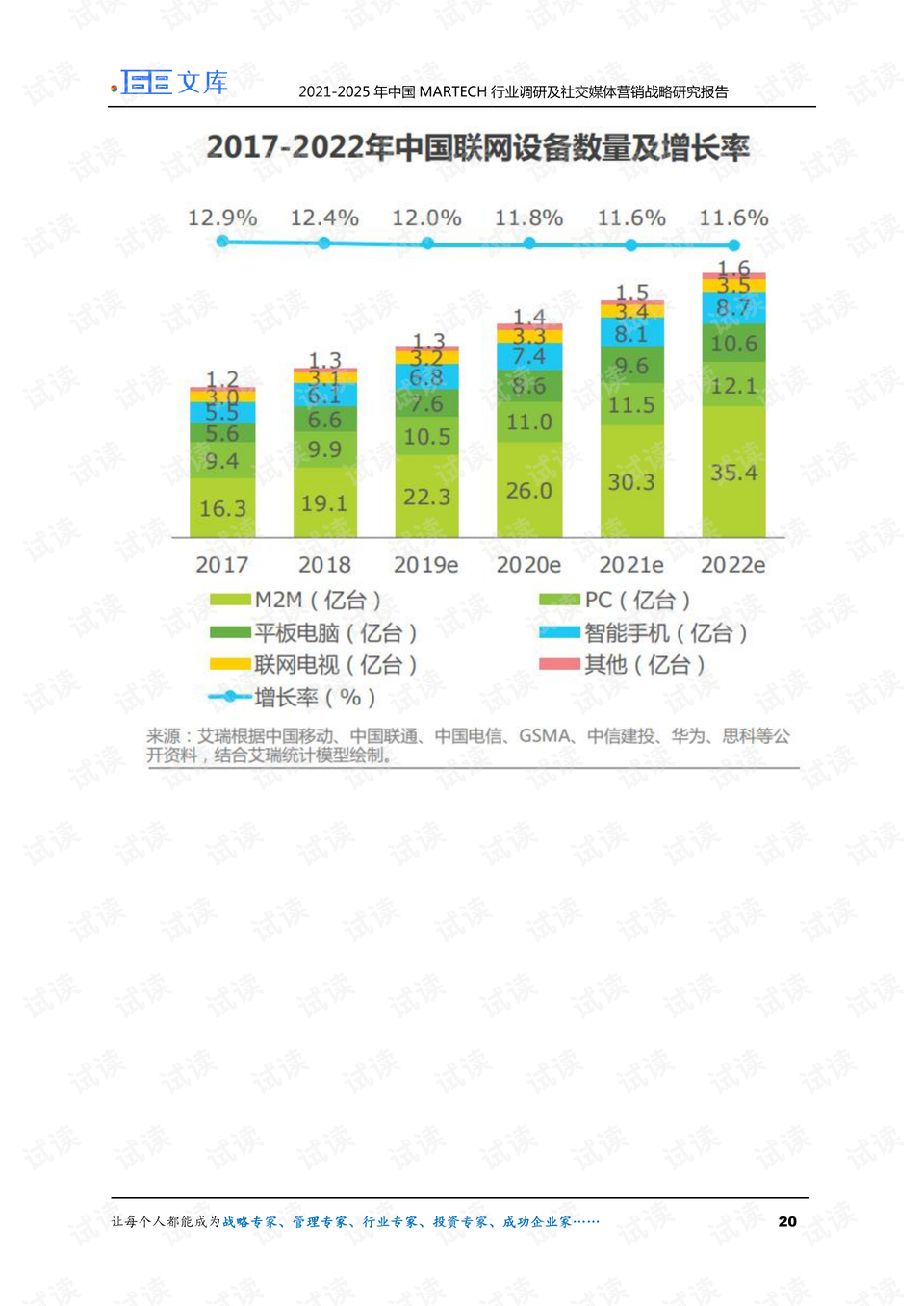 626969澳彩資料2025年最新版本更新方法，最新更新方法，獲取澳彩資料大全，掌握未來彩票趨勢