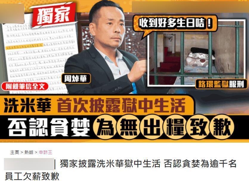 2025澳門天天開好彩大全第162期6月份10號(hào)，彩民的狂歡盛宴，澳門彩民狂歡盛宴，第162期開獎(jiǎng)?lì)A(yù)告（六月十日）