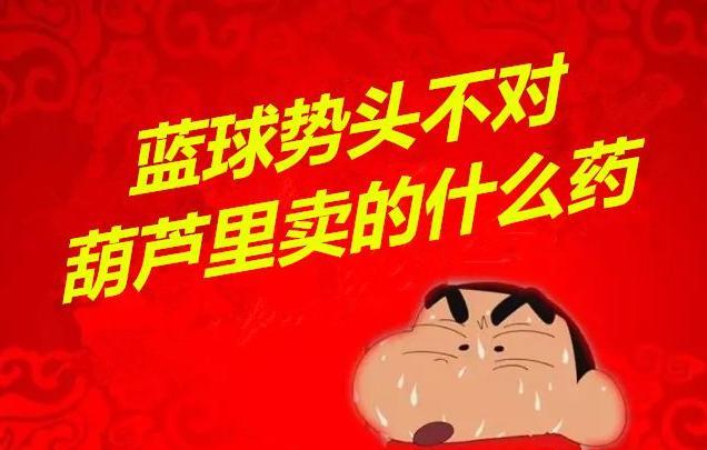 2025年香港港六 彩開獎號碼今晚，香港港六彩開獎號碼預(yù)測（2025年今晚）