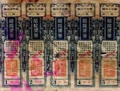 2025年澳門開獎(jiǎng)記錄查詢，澳門開獎(jiǎng)記錄查詢 2025年完整版數(shù)據(jù)