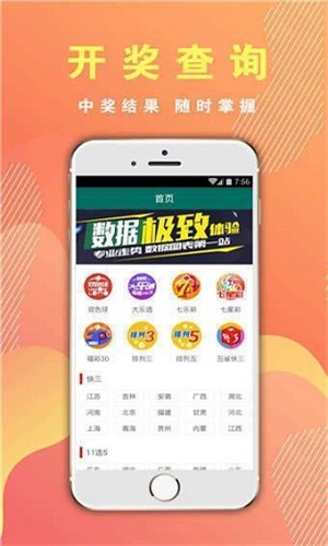 澳門三肖三碼期期準精選——揭秘精準預(yù)測的秘密，澳門三肖三碼期期準精選，揭秘精準預(yù)測背后的秘密