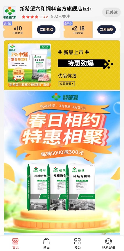 六和彩資料有哪些網(wǎng)址可以看六和總剛，六和彩資料網(wǎng)址推薦，觀看六和總剛的必備資源鏈接