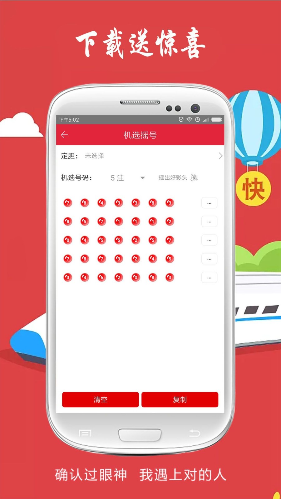 王中王一肖一特一中開(kāi)獎(jiǎng)時(shí)間解析，王中王一肖一特一中開(kāi)獎(jiǎng)時(shí)間深度解析