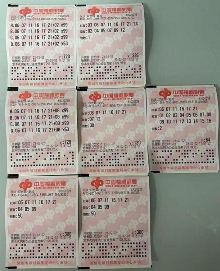 新澳精準(zhǔn)資料免費提供網(wǎng)站與可用軟件解析，新澳精準(zhǔn)資料免費分享網(wǎng)站與軟件解析指南