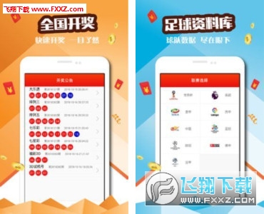 2025新澳門天天開好彩大全孔的五伏傳奇之旅，澳門五伏傳奇之旅，孔的五伏傳奇之旅開啟！
