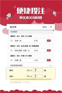 澳門正版資料免費大全新聞，一網(wǎng)打盡最新資訊，澳門正版資料免費大全新聞，最新資訊一網(wǎng)打盡