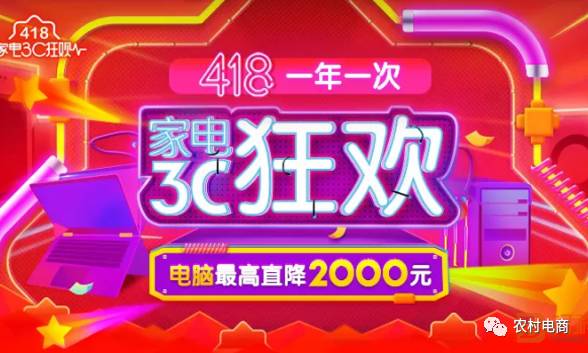 澳門今晚特馬盛宴，開獎315期前瞻，澳門特馬盛宴第315期前瞻，今晚開獎揭秘