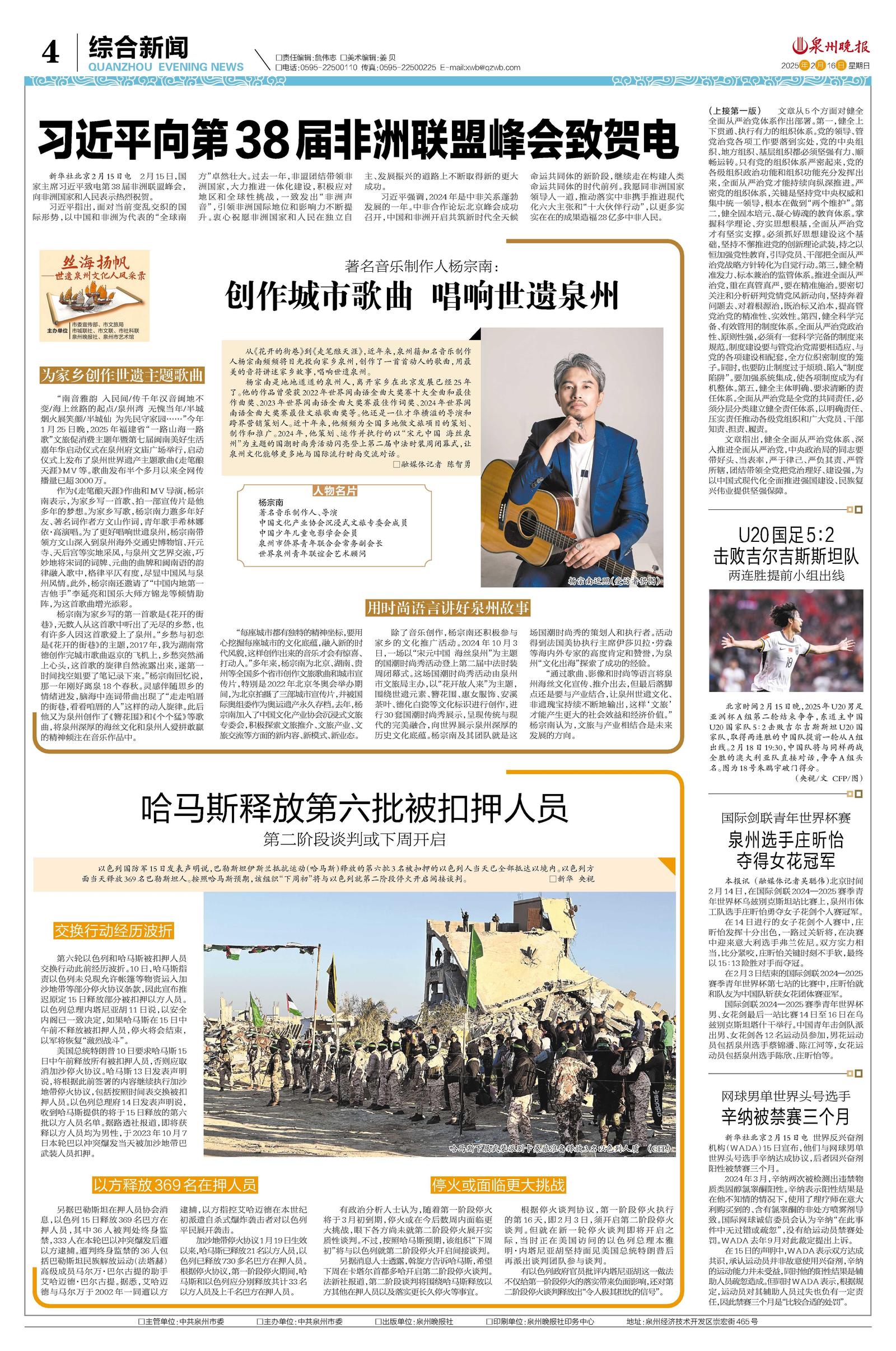 二四六香港資料期期準(zhǔn)千附三險阻，展望2025年的挑戰(zhàn)與機(jī)遇，2025年香港面臨的挑戰(zhàn)與機(jī)遇，二三險阻與期期準(zhǔn)千的展望