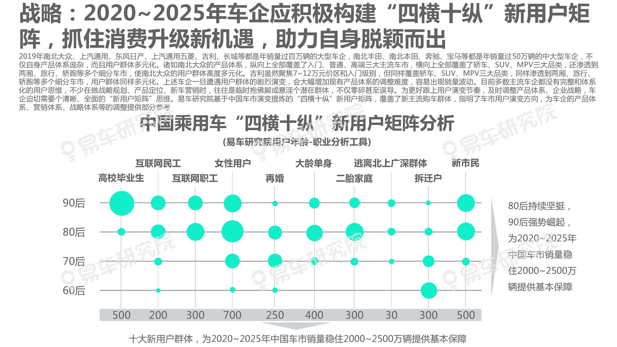 新澳2025年免資料費(fèi)49，未來(lái)網(wǎng)絡(luò)服務(wù)的嶄新篇章，新澳2025年免資料費(fèi)49，開啟未來(lái)網(wǎng)絡(luò)服務(wù)的嶄新篇章