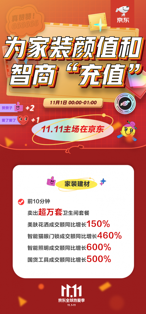 澳門王中王100%期期中一期澳，澳門王中王期期中秘，精準(zhǔn)預(yù)測一期澳