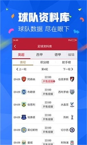 新奧門特免費資料大全火鳳凰yyh——熱門資訊大揭秘，新奧門特火鳳凰yyh免費資料大全，熱門資訊揭秘