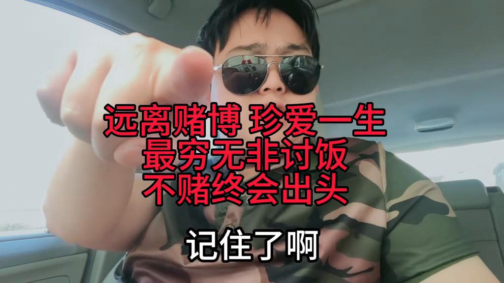推薦 第14頁