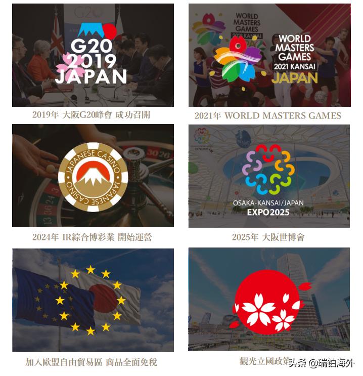 揭秘，2025年新澳門今晚開獎(jiǎng)?lì)A(yù)測(cè)，揭秘，預(yù)測(cè)新澳門今晚開獎(jiǎng)結(jié)果（2025年）