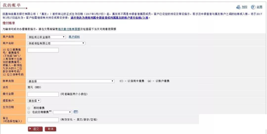2025香港歷史開獎記錄今天查詢，香港歷史開獎記錄查詢結(jié)果（最新更新至今天）