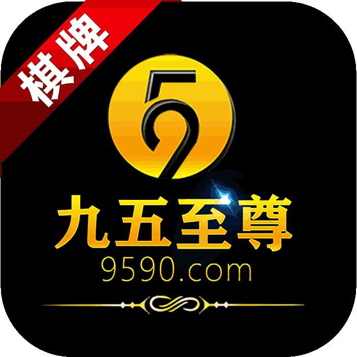 澳門(mén)天天彩正版免費(fèi)提示下載——彩票玩家的福音，澳門(mén)天天彩正版免費(fèi)提示下載，彩票玩家的福音指南
