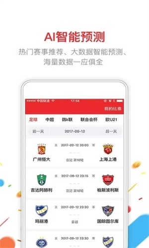 新澳門(mén)六開(kāi)彩開(kāi)獎(jiǎng)結(jié)果近15期查詢表——解析彩市熱門(mén)動(dòng)態(tài)，澳門(mén)六開(kāi)彩近15期開(kāi)獎(jiǎng)結(jié)果與彩市熱門(mén)動(dòng)態(tài)解析