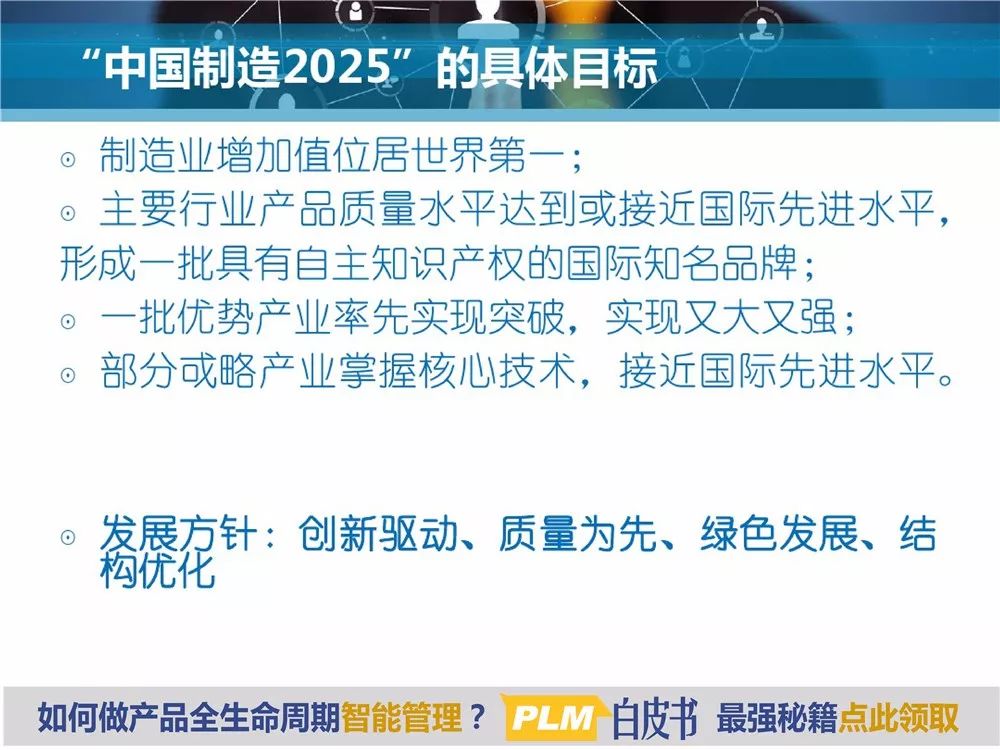 『深度解析』，2025新澳精準(zhǔn)資料大全詳解，深度解析，2025新澳精準(zhǔn)資料大全詳解與指南