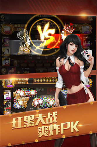 新澳門金龍app官方正版下載指南，澳門金龍app官方正版下載指南，最新、最全教程！