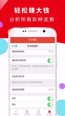 揭秘6合寶典資料大全下載——一站式資源獲取指南，揭秘一站式資源獲取指南，6合寶典資料大全下載全攻略