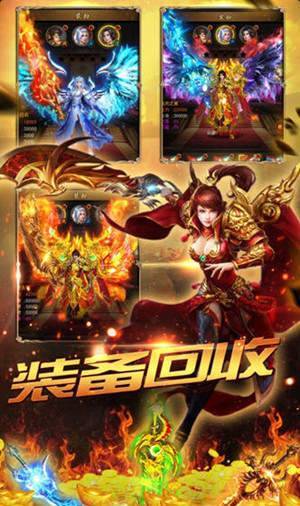 藍(lán)月至尊版紅包版，游戲新紀(jì)元的一站式解析，藍(lán)月至尊版紅包版，游戲新紀(jì)元全方位解析