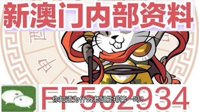 2025澳門今晚開特馬 開獎結果課，澳門特馬開獎結果揭曉，2025年今晚開獎結果分析