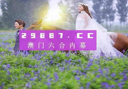 香港準確,真實的六全彩資料管家婆，香港六全彩資料管家婆，準確真實的資料大全