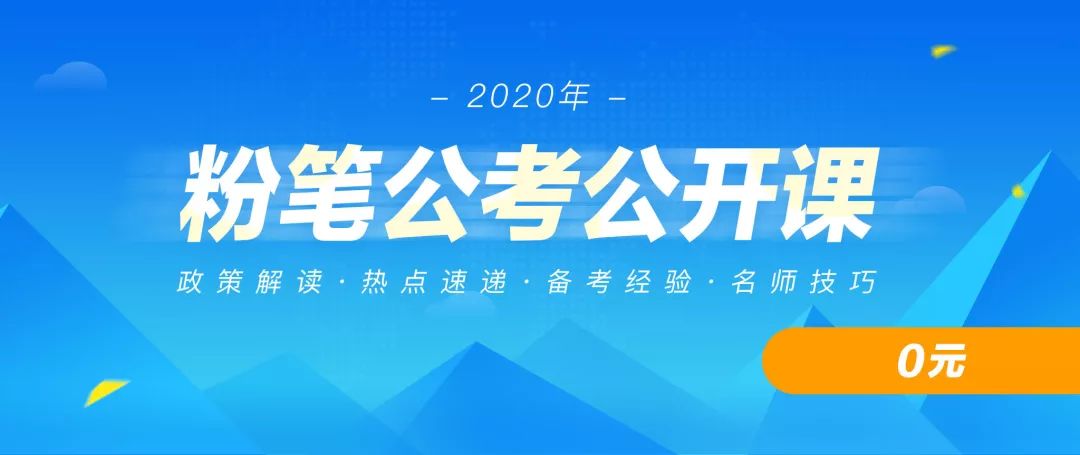 2025澳門今晚開特馬 開獎結果課，澳門特馬開獎結果揭曉，2025年今晚開獎結果分析