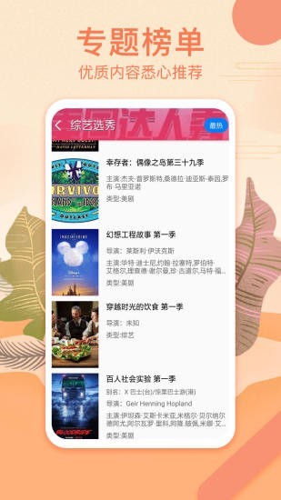 澳門(mén)正版資料大全免費(fèi)歇后語(yǔ)下載，澳門(mén)正版資料大全，免費(fèi)歇后語(yǔ)下載大全