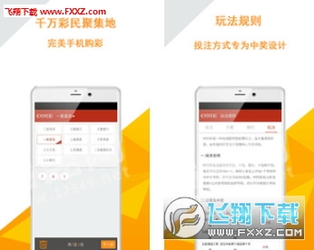 資料大全正版資料免費，正版資料大全，免費獲取資料全攻略