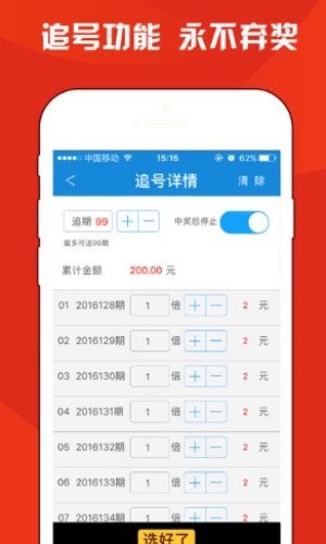 澳門(mén)三肖三碼期期準(zhǔn)精選——揭秘預(yù)測(cè)之道的魅力，澳門(mén)三肖三碼期期準(zhǔn)精選揭秘，預(yù)測(cè)之道的精準(zhǔn)魅力