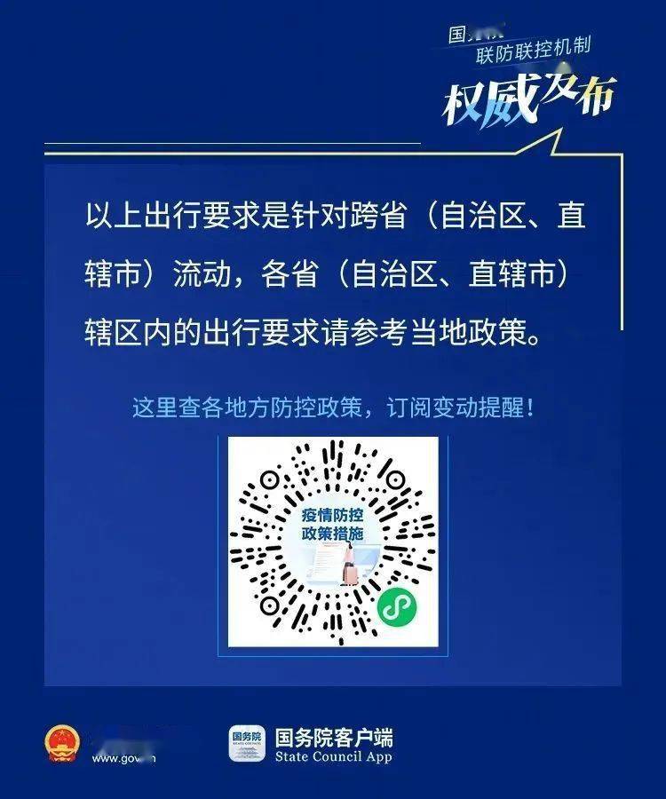 新澳2025年一肖一馬中特，新澳2025年一肖一馬中特預測與解析