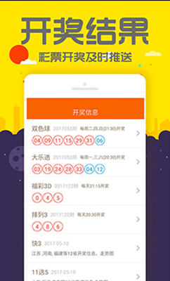揭秘香港準(zhǔn)確真實(shí)的六全彩資料管家婆，揭秘，香港管家婆六全彩資料真相大揭秘