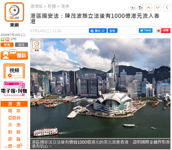 2025年香港正版資料免費大全，一網(wǎng)打盡最新信息，香港正版資料免費大全一網(wǎng)打盡最新信息（2025年）