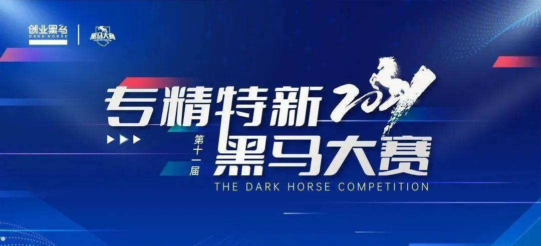 2025澳門今晚特馬開獎(jiǎng)盛宴，開獎(jiǎng)結(jié)果課詳解，澳門特馬開獎(jiǎng)盛宴揭曉，最新開獎(jiǎng)結(jié)果詳解