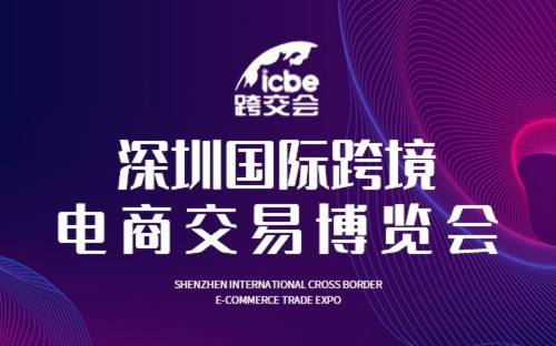 2025新奧正版資料免費提供283期，2025新奧正版資料第283期免費公開