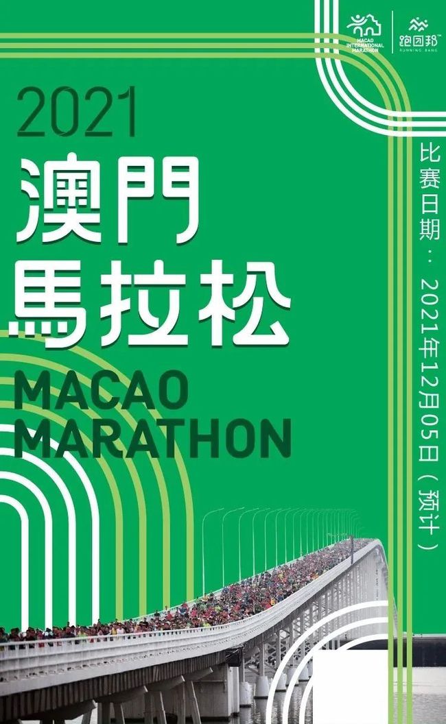 2025澳門(mén)特馬今晚開(kāi)獎(jiǎng)億彩網(wǎng)書(shū)肖在哪幾個(gè)，澳門(mén)特馬今晚開(kāi)獎(jiǎng)?lì)A(yù)測(cè)及書(shū)肖分析