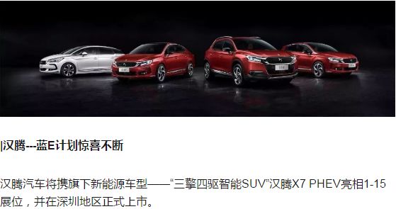 2025新澳門正版免費資本車297，澳門正版免費資本車2025期揭曉