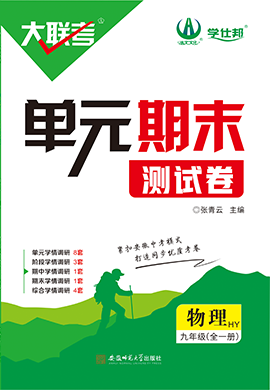 2025新奧正版資料免費提供283期，2025新奧正版資料第283期免費公開