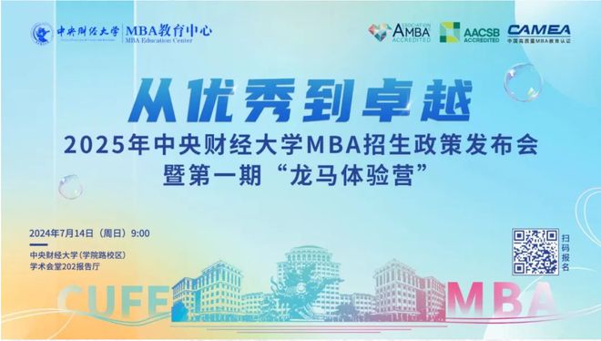 揭秘，2025新奧正版資料免費提供283期，揭秘，獨家揭秘2025新奧正版資料第283期揭秘內(nèi)容