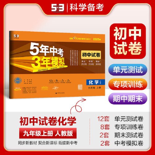 揭秘，2025新奧正版資料免費提供283期，揭秘，獨家揭秘2025新奧正版資料第283期揭秘內(nèi)容