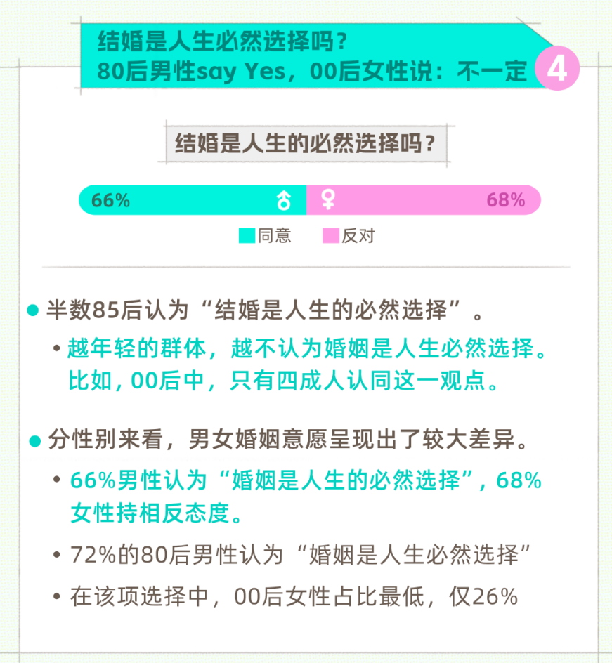 2025新澳精準(zhǔn)資料大全解釋，2025新澳精準(zhǔn)資料大全詳解