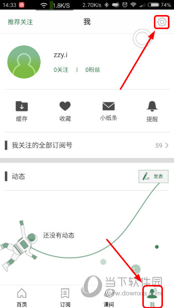 香港澳門今晚開獎(jiǎng)結(jié)果詳情查詢——全面解讀彩票開獎(jiǎng)過程，香港澳門彩票開獎(jiǎng)結(jié)果詳解，全面解讀彩票開獎(jiǎng)過程及查詢結(jié)果