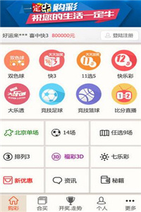 資料大全正版資料免費(fèi)，探索知識(shí)寶藏的捷徑，知識(shí)寶藏探索，正版資料免費(fèi)共享，捷徑直達(dá)學(xué)習(xí)之巔