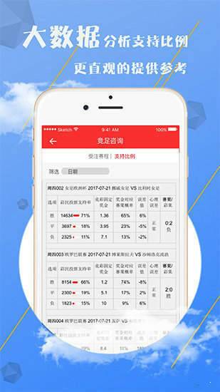2025年澳門免費(fèi)資料大全溜干二凈是什么生肖打一個生肖，澳門生肖資料解析，溜干二凈與生肖的奧秘（附2025年免費(fèi)資料大全）