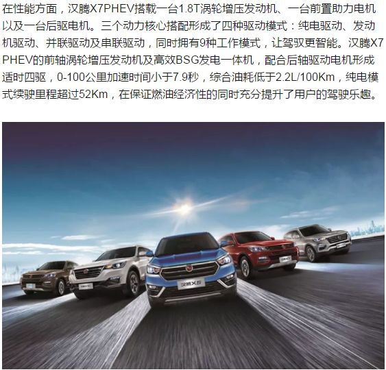 探索未來(lái)，2025新澳門(mén)正版免費(fèi)資本車(chē)297的獨(dú)特魅力，探索未來(lái)，揭秘澳門(mén)正版免費(fèi)資本車(chē)297的獨(dú)特魅力 2025展望