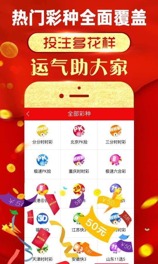 2025正版資料免費(fèi)共享，肖須眉引領(lǐng)知識無界時(shí)代，肖須眉引領(lǐng)知識無界時(shí)代，正版資料免費(fèi)共享
